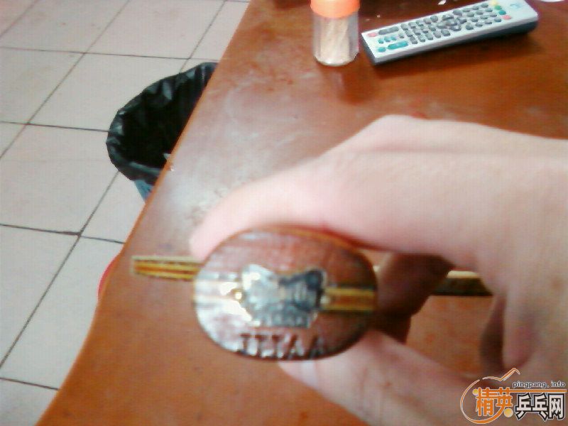 ����ֱ�������˴�����