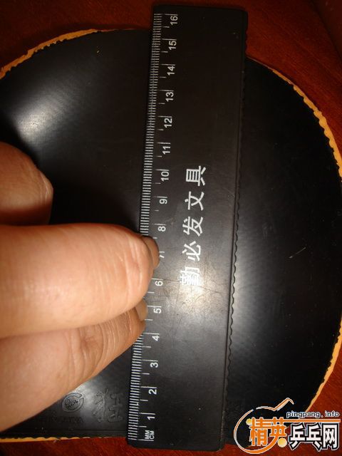 ��ֻ�ù�һ�ε��տ�Ͱ�����neo��2