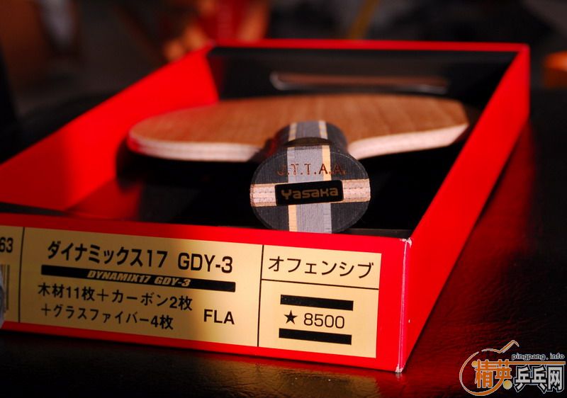 ����ST�ֱ�STIGA����ľ��FL�ֱ��հ�YAsaka 17��