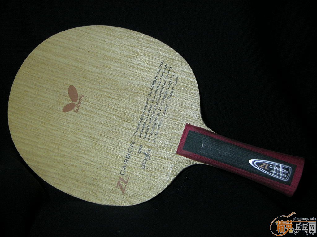 ˮ�ȣ�750��˳��