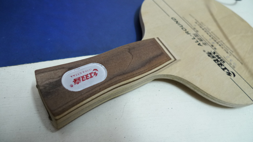 ��˫ϲ����032�������