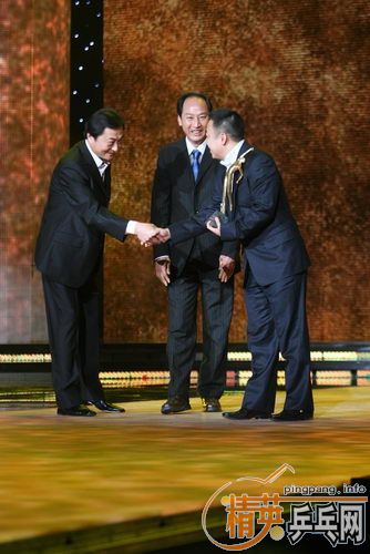 ��ͼ������������ѽ����� �ﺣƽҦ��Ϊ��佱