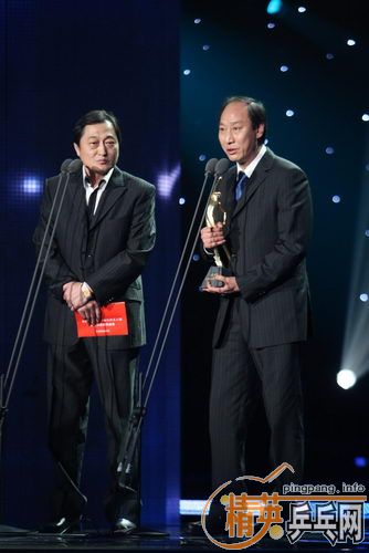 ��ͼ������������ѽ����� �ﺣƽҦ��Ϊ��佱