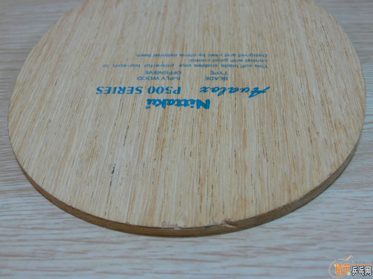 ��ҹ���ģ� ������ Avalox P500 ��NP500�� FL��