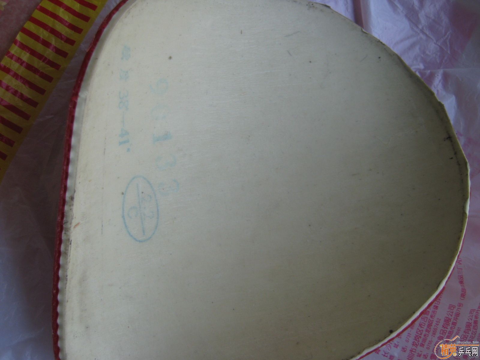 ��׳�Щ�ò��ϵ��׽�