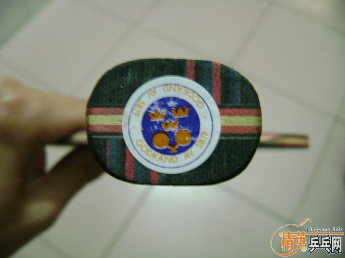 93�º�ˮ��280,9�º��320��������ͨ