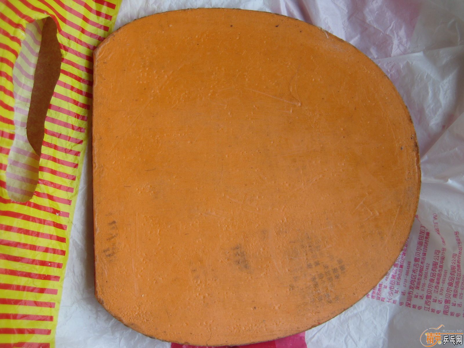 ��׳�Щ�ò��ϵ��׽�