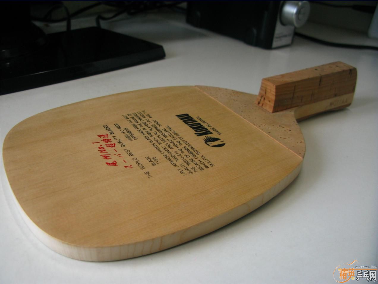 KKT����ѡ��500+20˳��