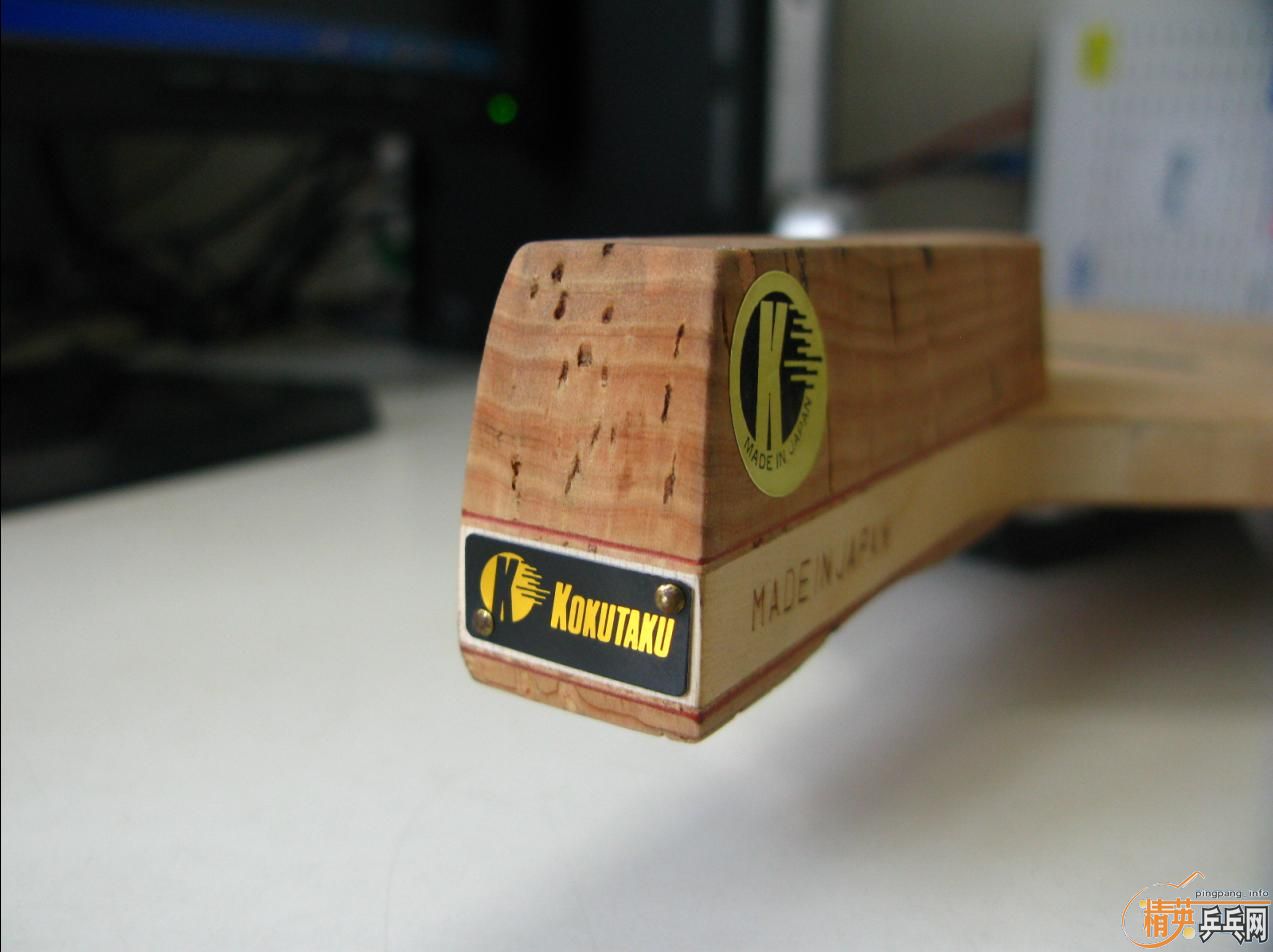 KKT����ѡ��500+20˳��