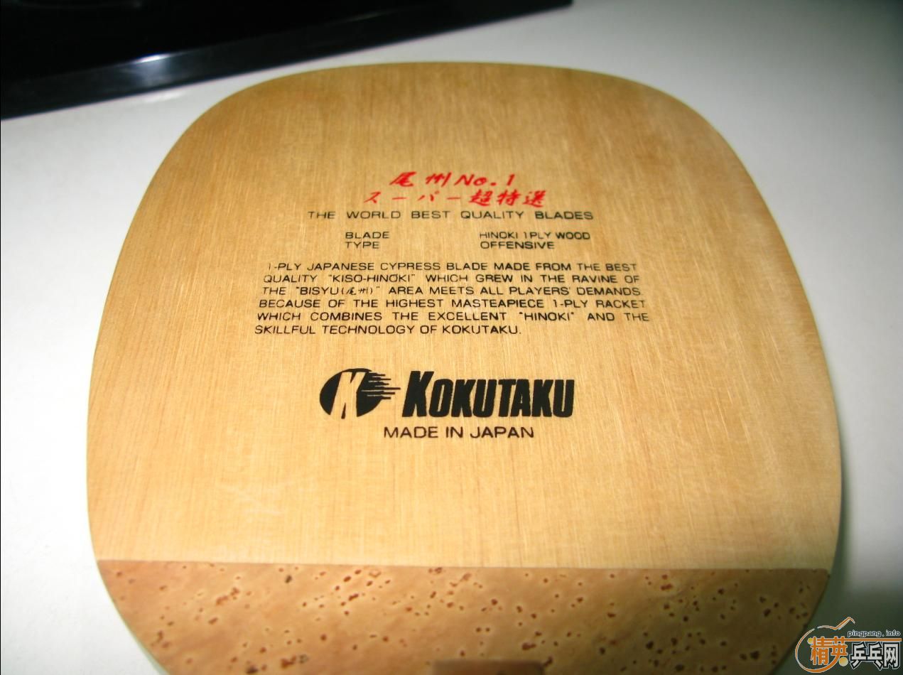 KKT����ѡ��500+20˳��