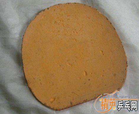 ���ŷ����˹+����EL+�տ�