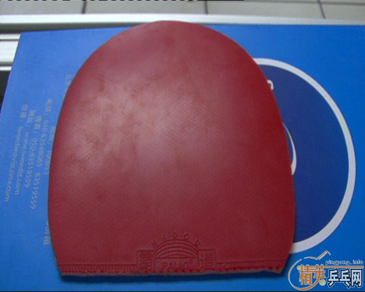 ��9����YASAKA YO����2046�����׽�