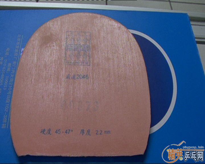 ��9����YASAKA YO����2046�����׽�