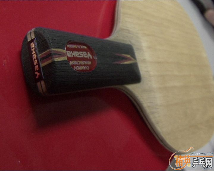 ��9����YASAKA YO����2046�����׽�