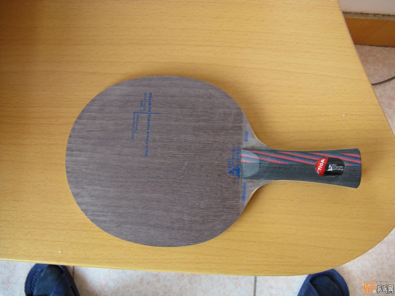 ����ֻstiga���仡Ȧ��