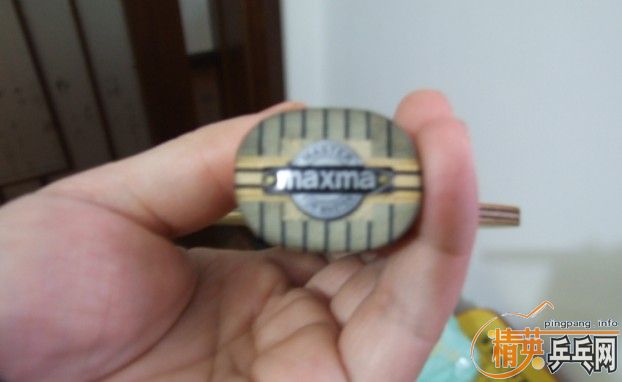 ����̨��汾��ͦ�� POWER40 ���2�齺Ƥ ֧��������