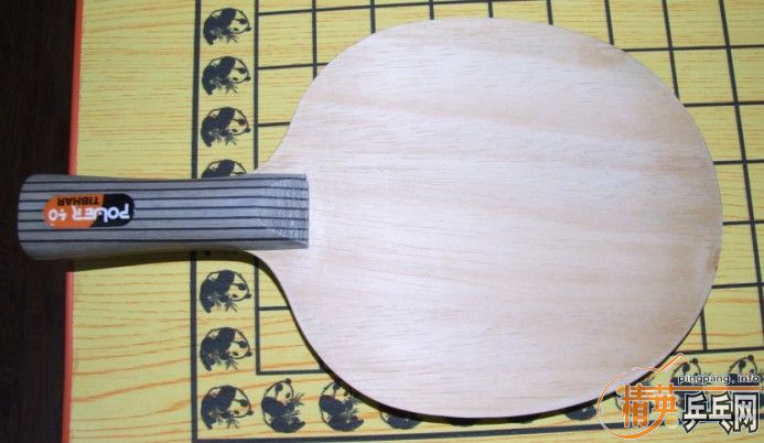 ����̨��汾��ͦ�� POWER40 ���2�齺Ƥ ֧��������