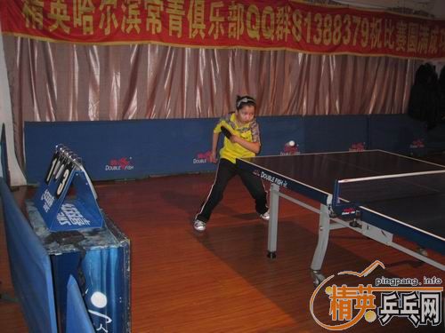 ��һ�βμӱ�����С������ͩ