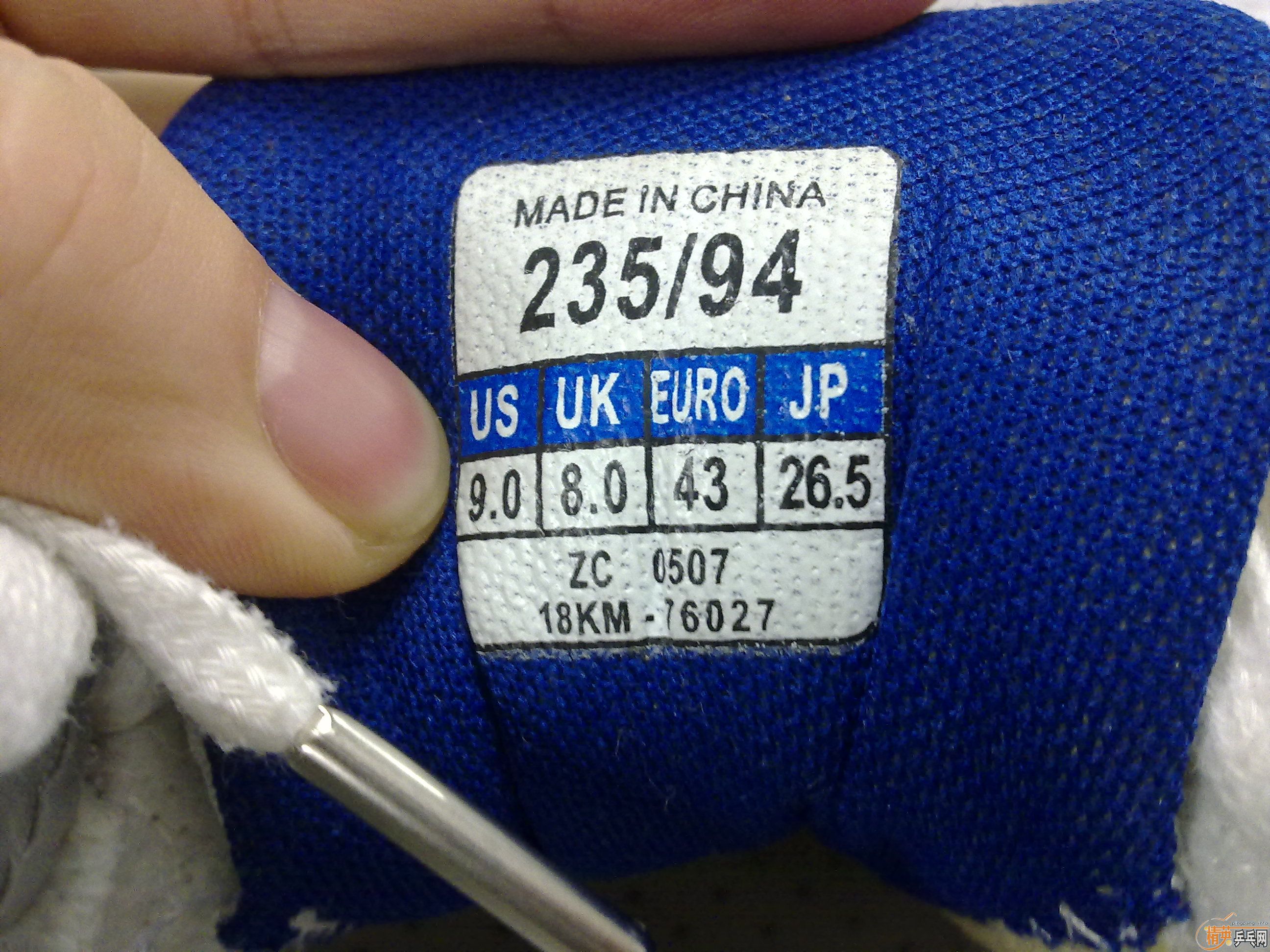 ��һ˫mizuno18km76027��200���飬������Ƭ