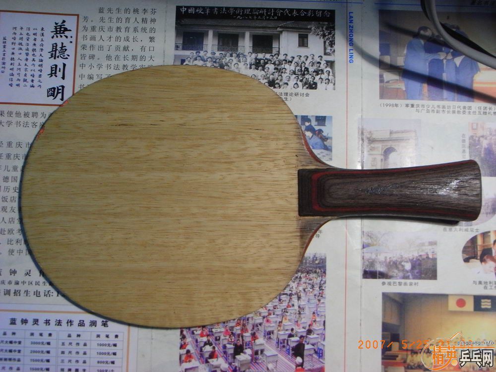 [ԭ��]�Ͻ���AE��ֵ���٣�ϲ�������ѳ����ۣ�400���ڣ�