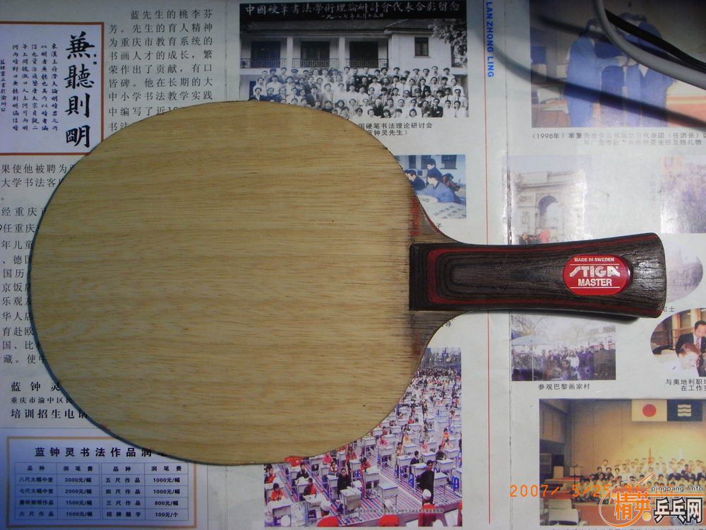 [ԭ��]�Ͻ���AE��ֵ���٣�ϲ�������ѳ����ۣ�400���ڣ�