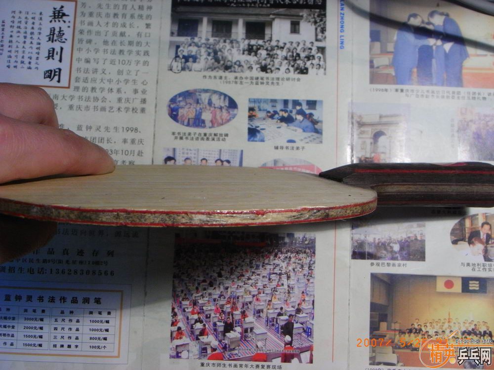 [ԭ��]�Ͻ���AE��ֵ���٣�ϲ�������ѳ����ۣ�400���ڣ�