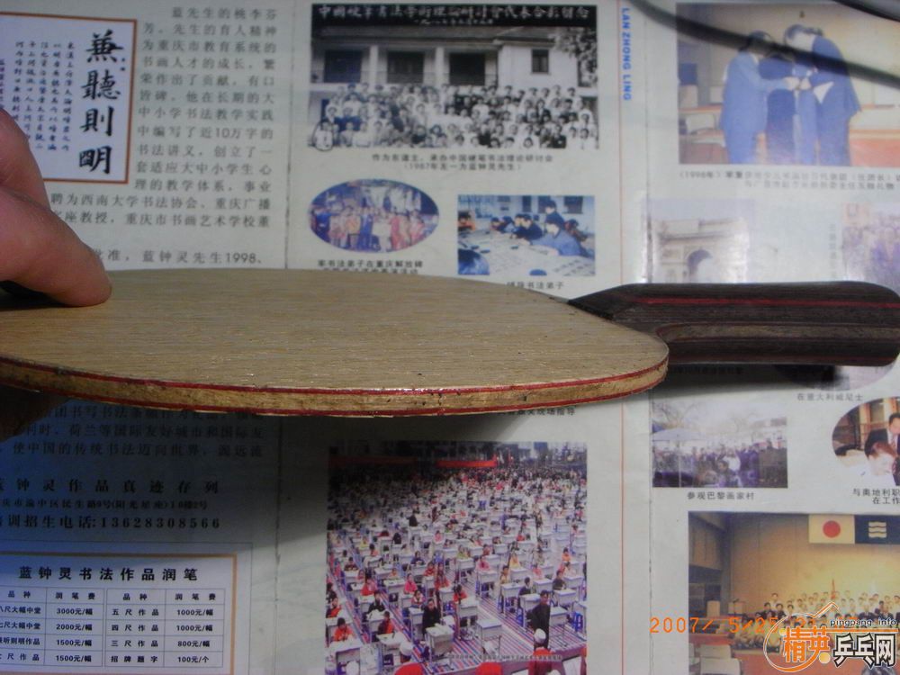 [ԭ��]�Ͻ���AE��ֵ���٣�ϲ�������ѳ����ۣ�400���ڣ�