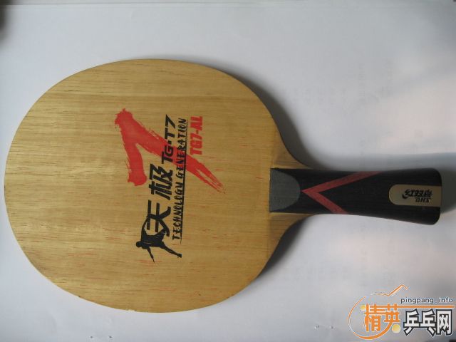 ���ְ�ǡ�����������220������켫7AL 130�����