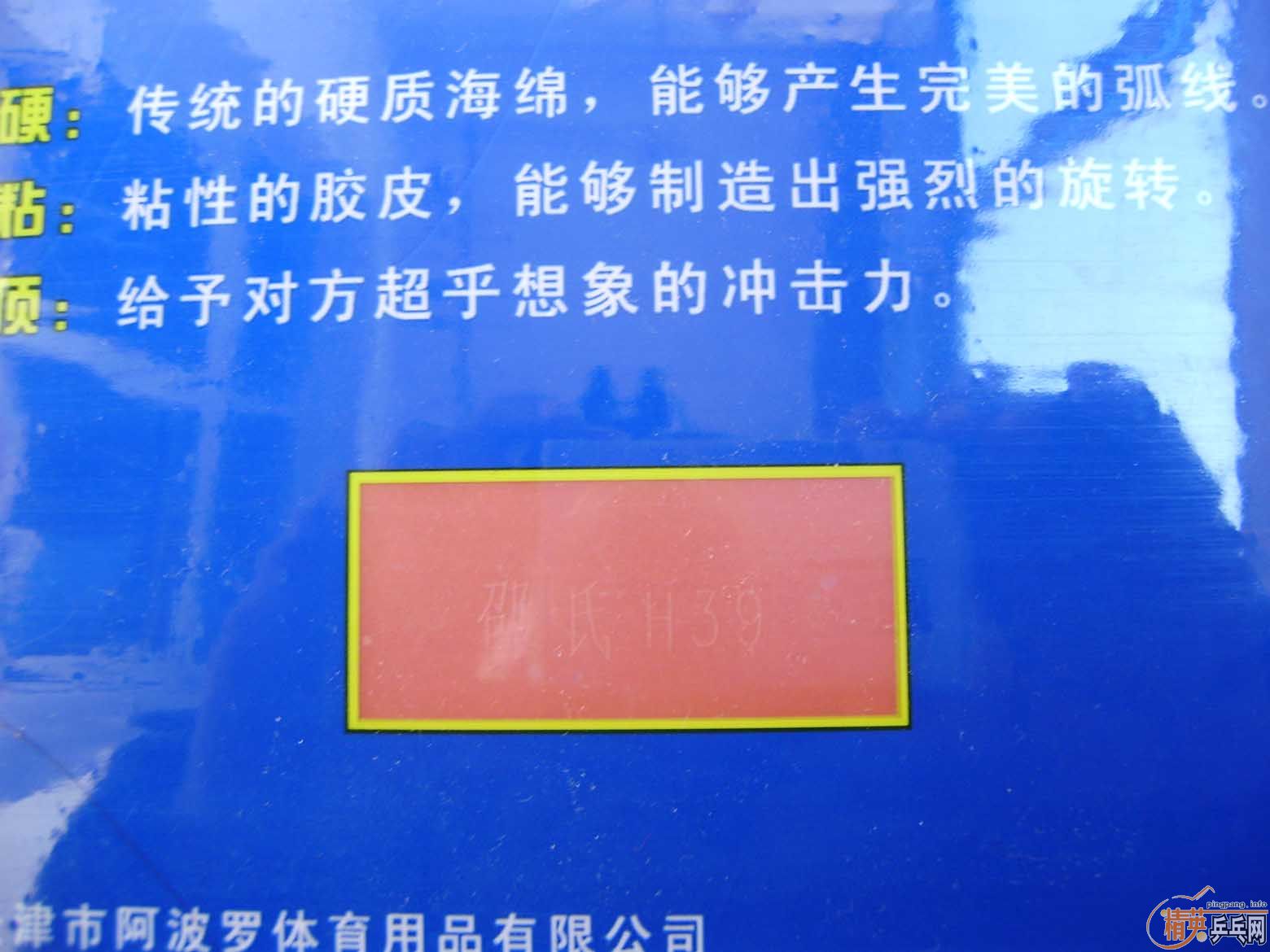 ZZM14LJL.jpg