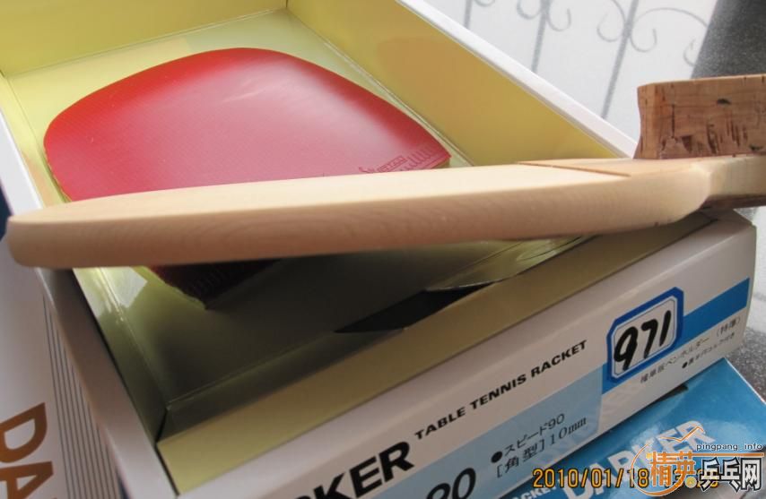 95��DAKER90��ֱ800��˳������Ƥ