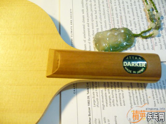 ���칺�õ�ST����˵���