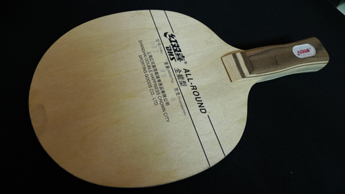 �������Ӻ�˫ϲ032