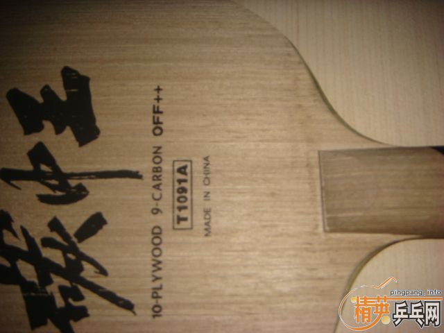 ��̼������ǿ�ͻ�����OC��˹̼����̼