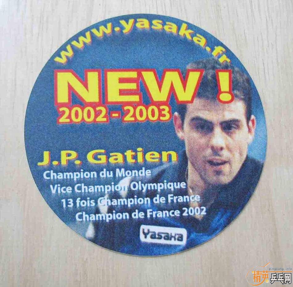 ����鷨���ST����YO40