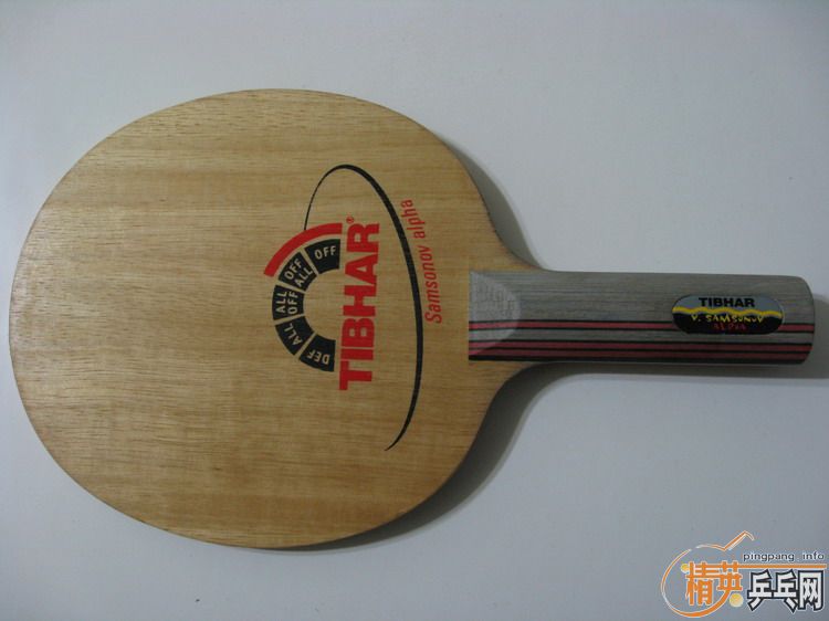 270Ԫ����ݳ�TIBHAR  alpha��С���棬ST����