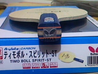 յBOLL ST ꣩