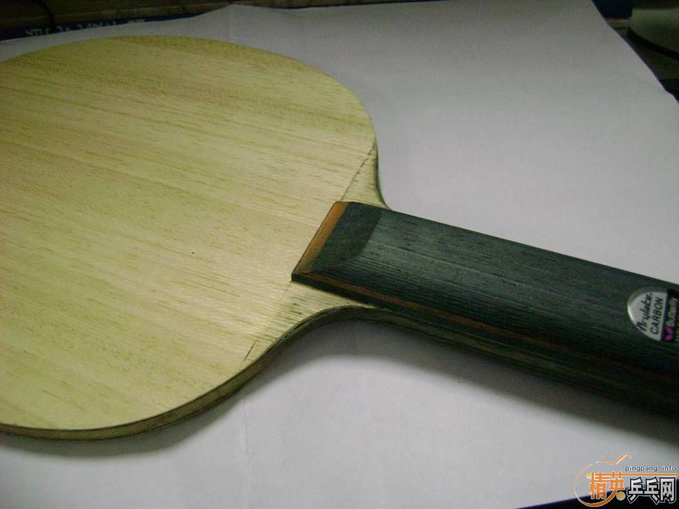 sp stô