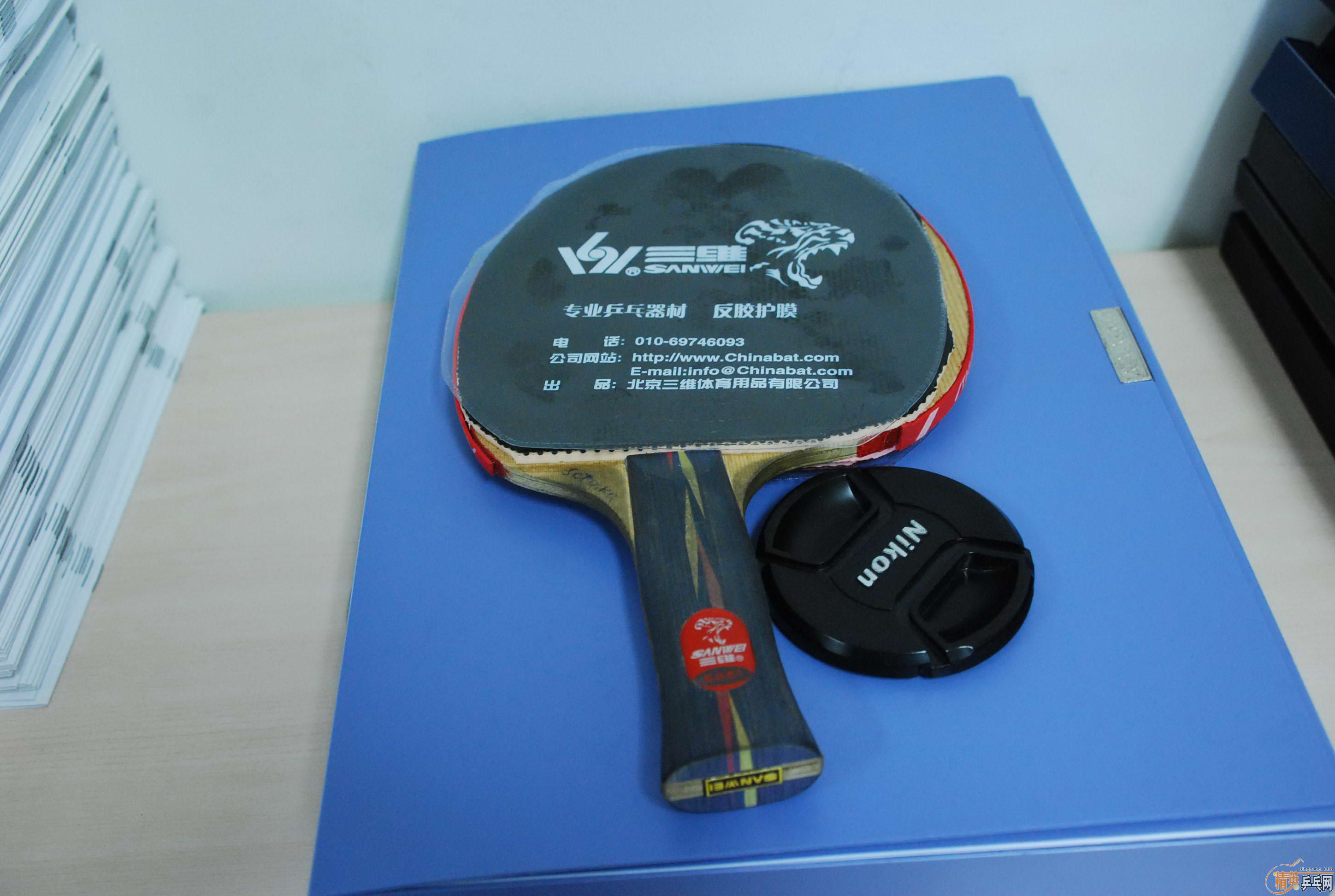 ?110���ʣ���ά96ʽ����ӣ��ʺ�ֱ�ĺ������