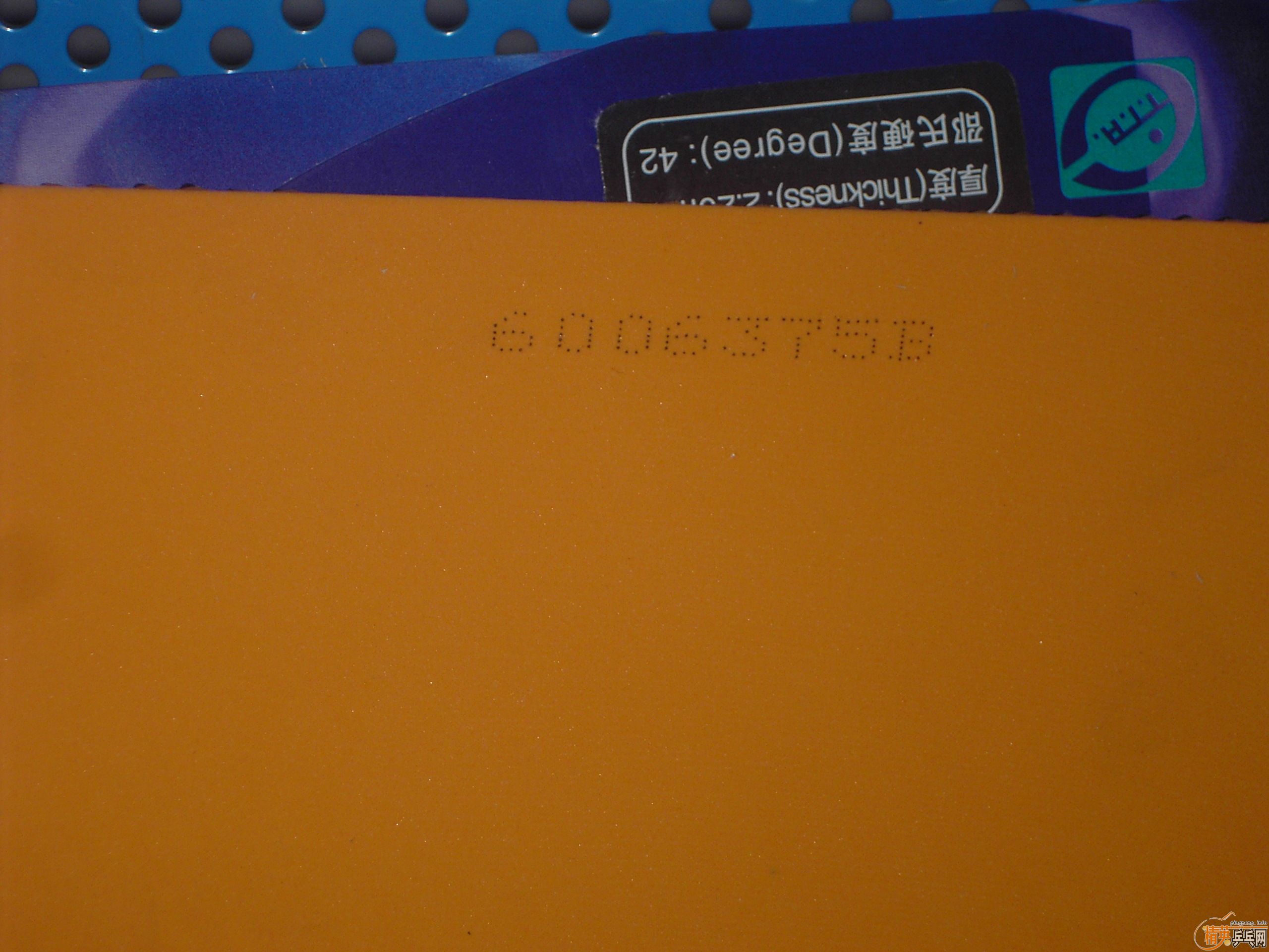 ��һ��ȫ�µ��ϰ��տ� �۸�70����ݣ�1��19�ո���ͼƬ��