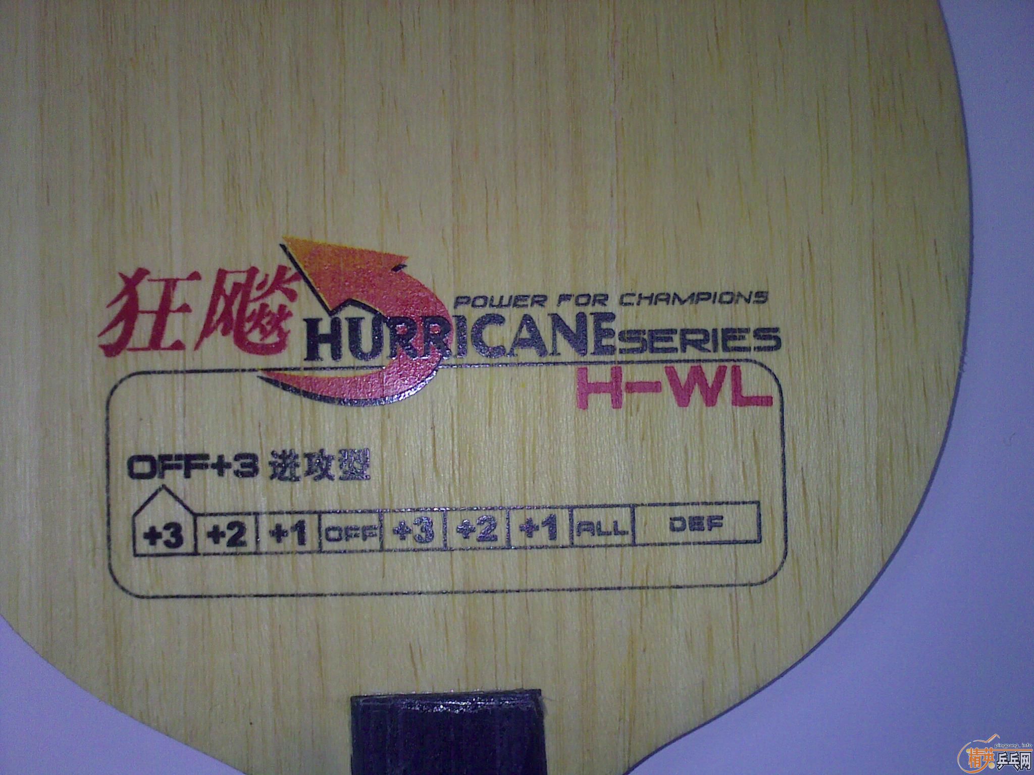 ��������εĺ�˫ϲH-WL��FL���������ɫʡ��3�������ɫ��2