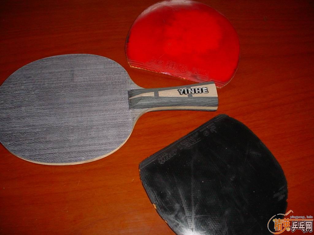  Uranus.2  U-2 U2 ĳ