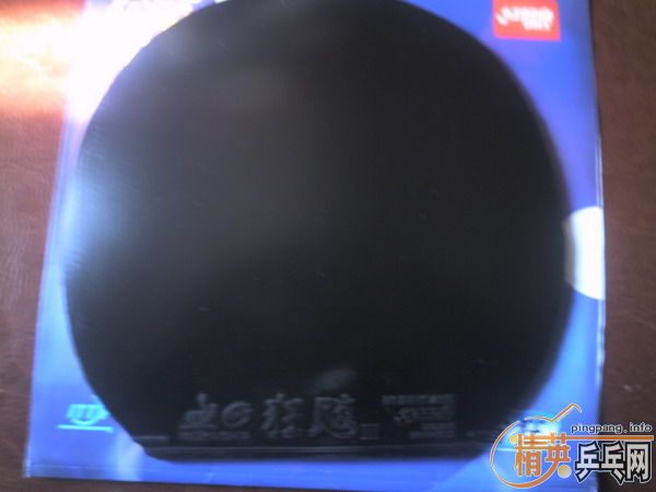 ������Renanos Bright (����)+ʡ����=200Ԫ(�����)