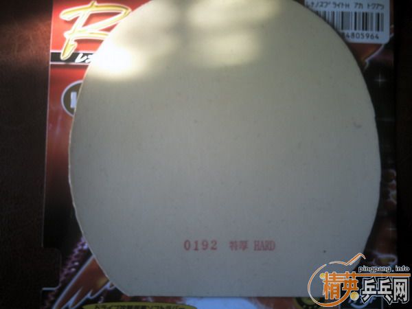 ������Renanos Bright (����)+ʡ����=200Ԫ(�����)