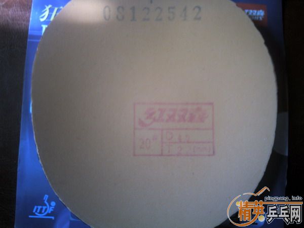 ������Renanos Bright (����)+ʡ����=200Ԫ(�����)