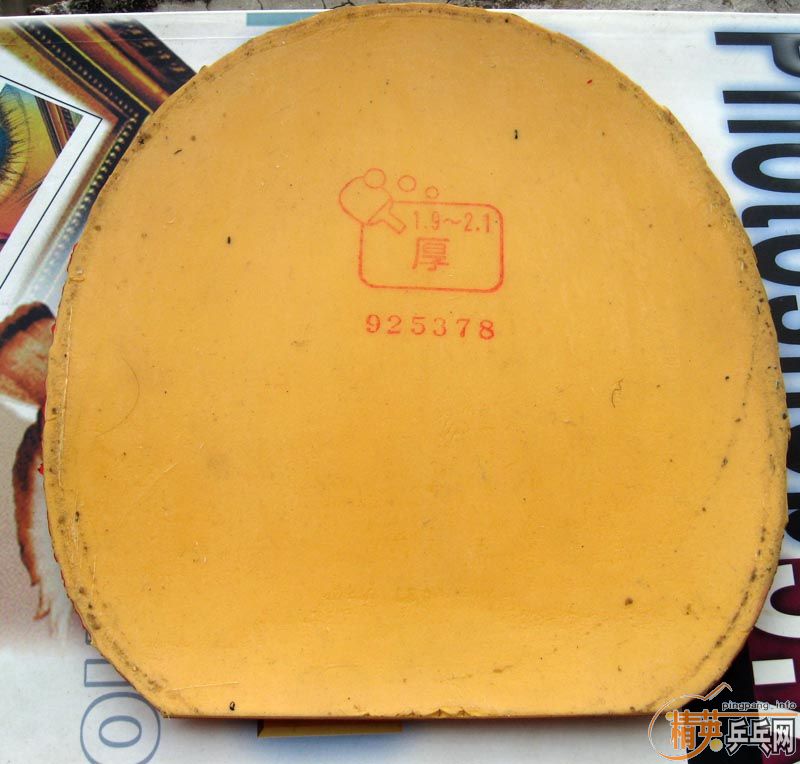 �� ����(TSP20812)1.9-2.1  ��20462