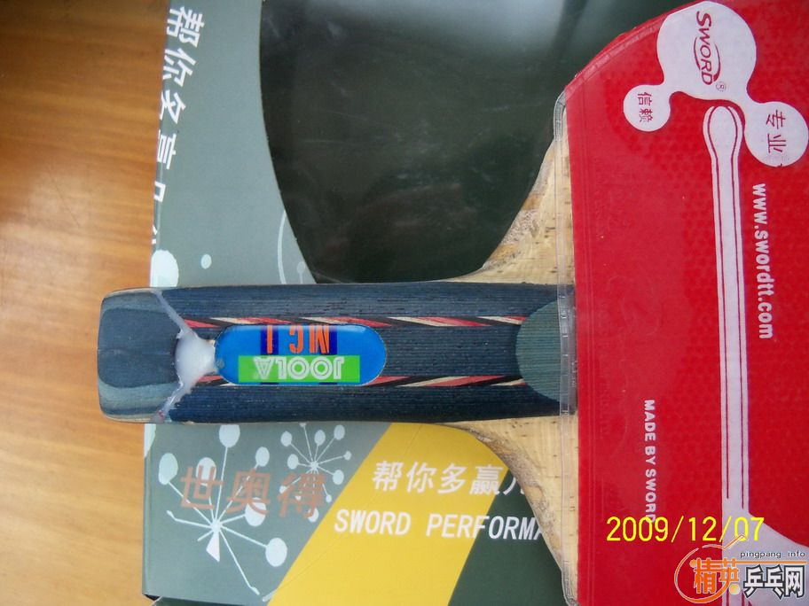 2010���һ�� ����ֵpf4 08   joola��mc1