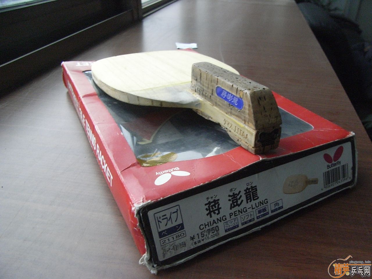 ���ƽ�������JMP���� �� ��壬����Ʒ���Ī��������ʵս�Ľ�