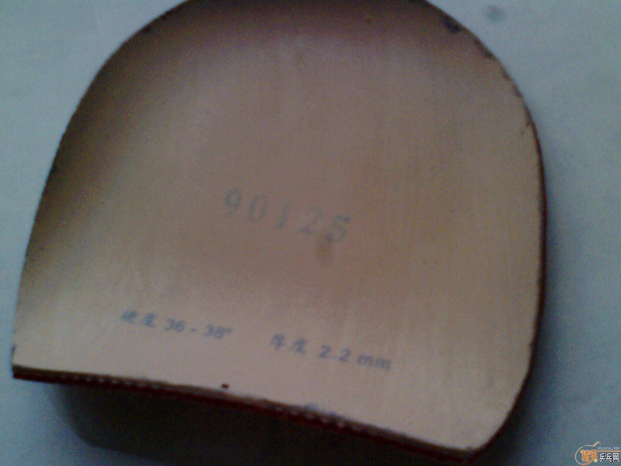 ��ֹ21������2��   һ��ľͷ4�Ž�Ƥ���һ����    100����