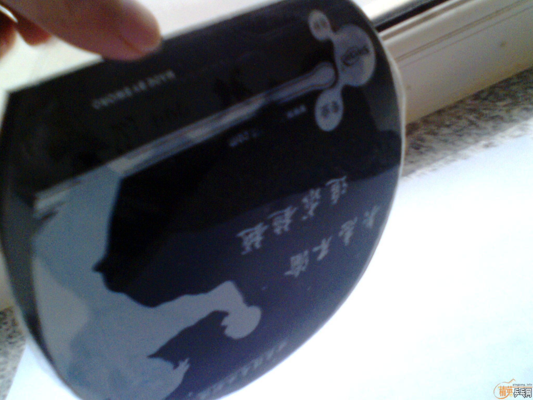 ��ֹ21������2��   һ��ľͷ4�Ž�Ƥ���һ����    100����