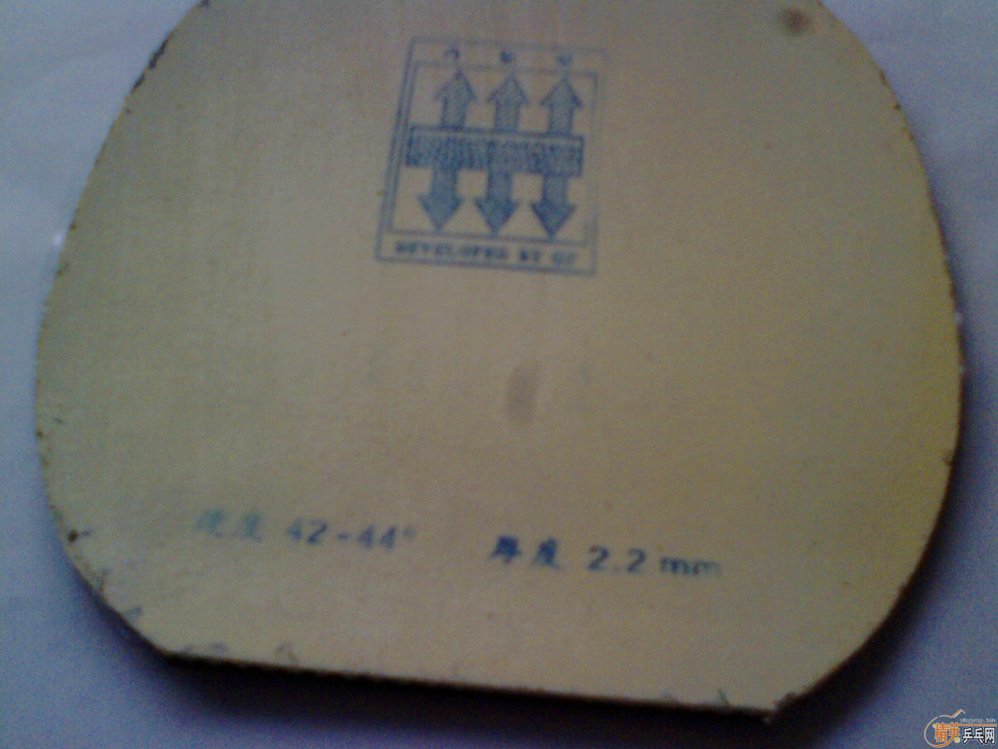 ��ֹ21������2��   һ��ľͷ4�Ž�Ƥ���һ����    100����